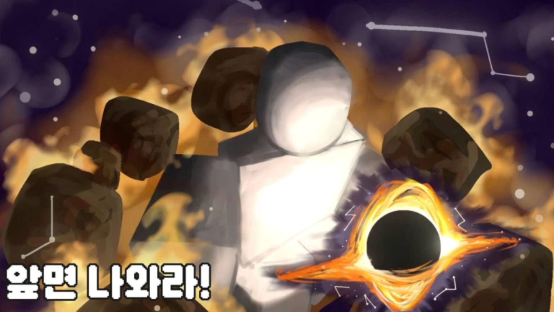 Коды для игры Roblox: Heads, Please