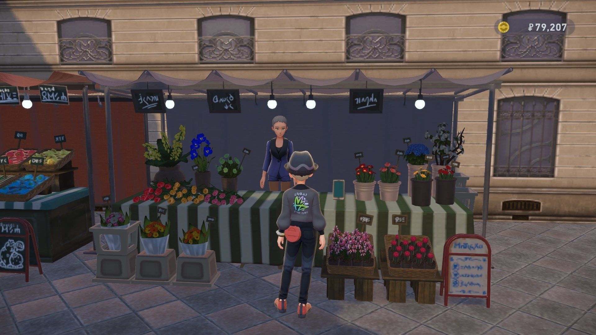 Как получить мятные листья в игре Pokemon Legends Z-A