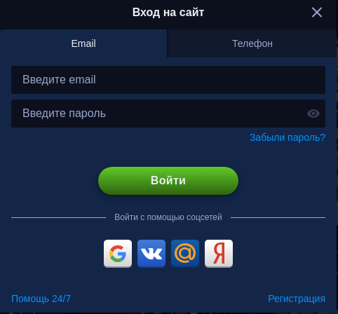 шаг15