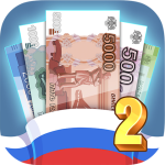 Бабломет 2